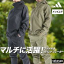 アディダス ウインドブレーカー 上下 メンズ セットアップ マストハブ フード付き フーディ 裏起毛 保温 はっ水 撥水 黒 3ストライプス スリーストライプス...