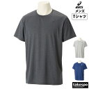 新作 アシックス Tシャツ 上 メンズ asics 半袖 ドライ 吸汗 速乾 2031E023| 大きいサイズ 有 プラクティスシャツ プラシャツ スポーツウェア トレーニングウェア