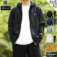 https://thumbnail.image.rakuten.co.jp/@0_mall/takespo/cabinet/m_xa/c3ls150-c3ls253.jpg