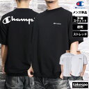 新作 チャンピオン Tシャツ 上 メンズ Champion 半袖 スウェットTシャツ カジュアル バックプリント付き C3ZS001 大きいサイズ 有 プラクティスシャツ プラシャツ スポーツウェア トレーニングウェア