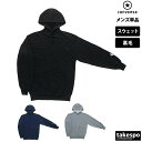 マラソン最大2000円オフクーポン有! コンバース スウェットパーカー メンズ フード付き バスケ 練習着 綿混 部活 クラブ チーム CONVERSE CB1...