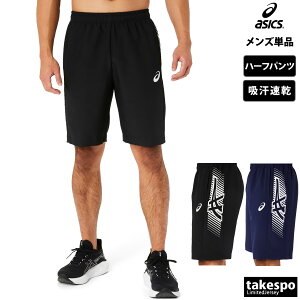 ̵  å ϡեѥ   asics ɥ饤  ۴ ®   TEAM COLLECTION ॳ쥯 2031D933| 礭 ͭ ݡĥ ȥ졼˥󥰥