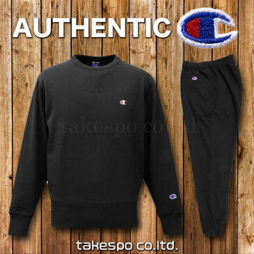 送料無料 チャンピオン スウェット 上下 メンズ Champion トレーナー クルーネック C3LS050|ルームウェア トレーニングウェア 大きいサイズ 有 スエット ルームウェア 部屋着 高級 セットアップ 上下セット スポーツ おしゃれ ブランド