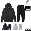 Champion ジャージ メンズ 送料無料 新作 チャンピオン スウェット 上下 メンズ Champion パーカー パンツ 吸汗 速乾 プルオーバー C3XS161|ジャージ セットアップ 上下セット 大きいサイズ 有 スポーツウェア トレーニングウェア