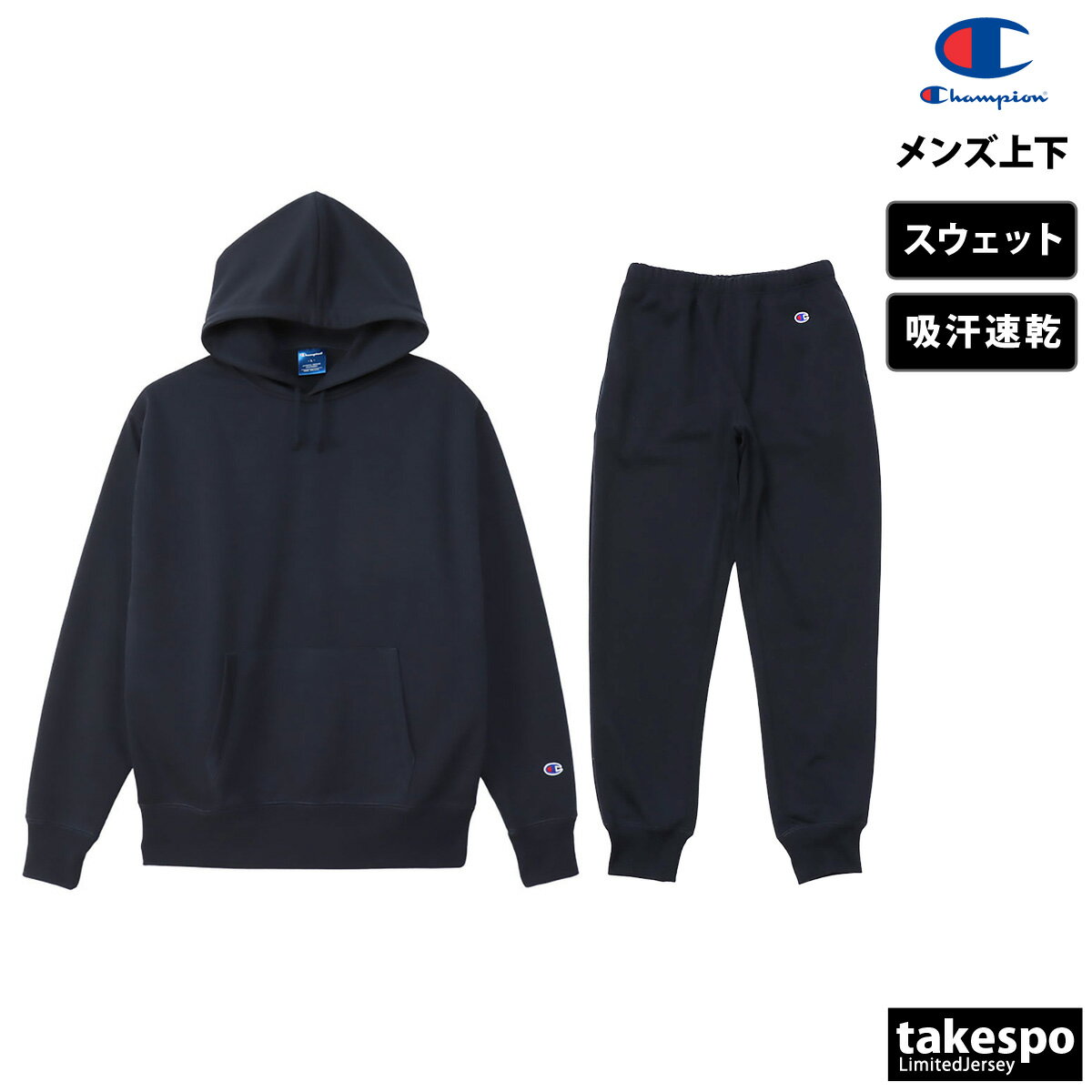 2024最新のスタイル c3xs161-c3xs253_3.jpg その他
