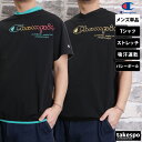 5/1〜5/6 GWポイントアップ! チャンピオン Tシャツ メンズ 吸汗速乾 半袖 Champion 吸汗 速乾 ストレッチ ドライ C3BVC25 新作 大...
