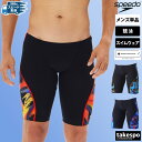 5/3-5/5 3日間限定ゲリラバーゲン 新作 スピード スイムパンツ 下 メンズ speedo 【WORLD AQUATICS承認】返品交換不可 競泳 水着 スイミング WA承認 スイムウェア 水泳 公式大会 競技 Pro Hybrid 2 Jammer SC62405F 大きいサイズ 有 スポーツウェア トレーニングウェア