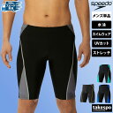 5/3-5/5 3日間限定ゲリラバーゲン 新作 スピード スイムパンツ 下 メンズ speedo 【返品交換不可】 水着 スイミング 水泳 スイムウェア 4分丈 Feel Up Loosen Jammer フィールアップルースンジャマー SF62355| 大きいサイズ 有 スポーツウェア トレーニングウェア