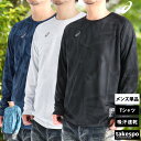 長袖Tシャツ メンズ アシックス ブランド ドライ 速乾 スポーツ Tシャツ ロンT ロンティー ロングTシャツ 長袖 asics グラフィック 吸水 吸汗 2...