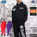 【マラソン限定】最大2000円クーポン! チャンピオン スウェット上下 メンズ セットアップ Champion C3A108 フード付き 裏起毛 カジュアル ア...