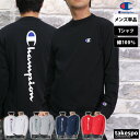 長袖Tシャツ メンズ ブランド チャンピオン スポーツ Tシャツ ロンT ロンティー ロングTシャツ 長袖 Champion LONG SLEEVE T-SHIRT バックプリント付き コットン ベーシック 綿100% 敏感肌に優しい C3A412 SALE セール 大きいサイズ 有 スポーツウェア