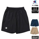 マラソン最大2000円オフクーポン有! ショートパンツ メンズ スポーツ 短パン C3BS596 チャンピオン チーム Champion 吸汗 速乾 ドライ ス...