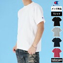 チャンピオン Tシャツ メンズ ブランド 半袖 コットンUSA 綿100% ベーシック Reverse Weave リバースウィーブ Champion C3Z318 大きいサイズ 有 スポーツウェア トレーニングウェア スポーツ おしゃれ SALE セール あす楽