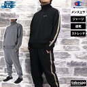 【マラソン限定】最大2000円クーポン! チャンピオン ジャージ上下 メンズ セットアップ Champion C3ASE01 サイドライン 速乾 ストレッチ フ...