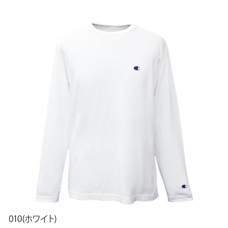 送料無料 チャンピオン 長袖Tシャツ 上 メンズ Champion ロンT ワンポイント シンプル 長袖 無地 C3P401|スポーツウェア トレーニングウェア 大きいサイズ 有 スポーツ おしゃれ ブランド