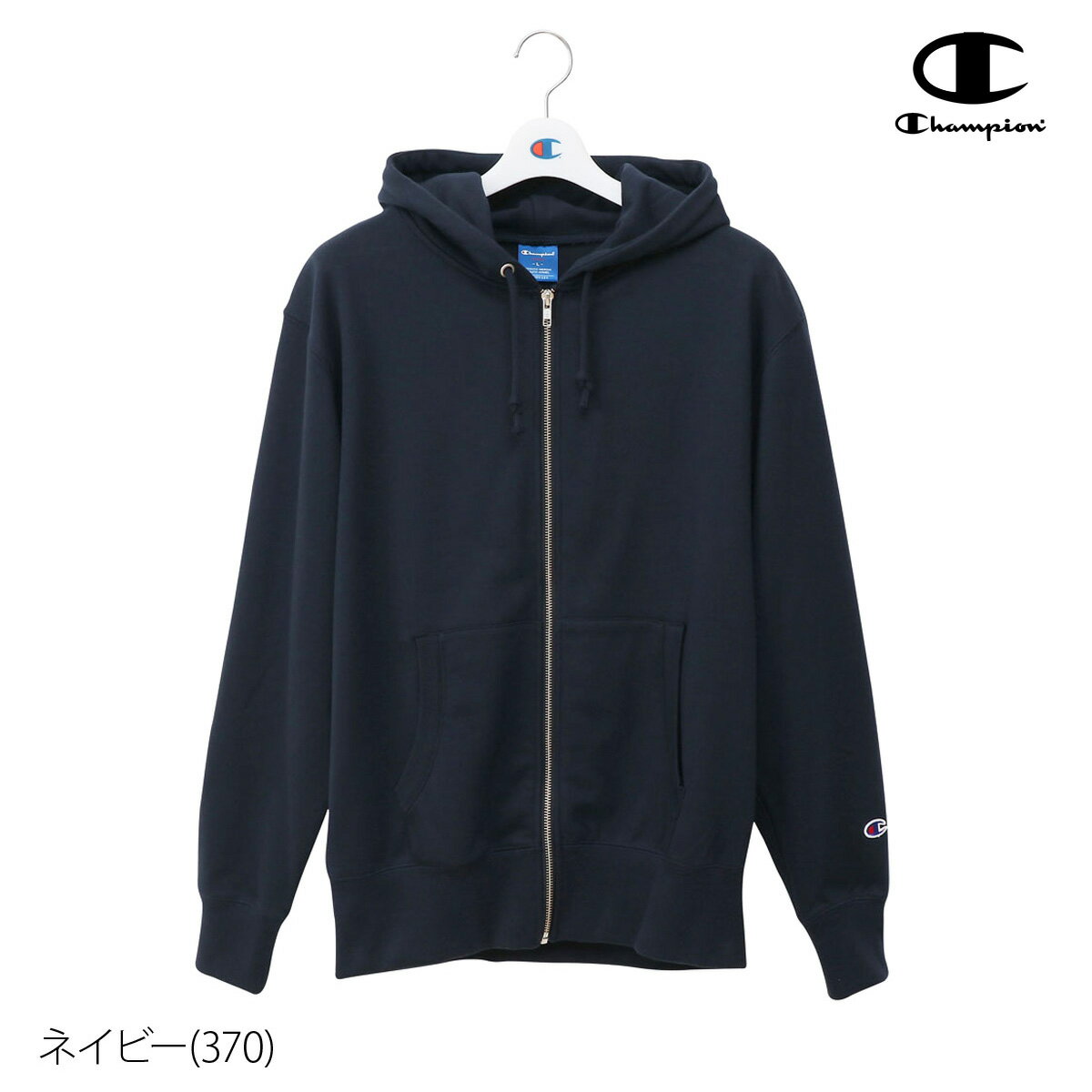 楽天市場】チャンピオン ジャージ（サイズ（S/M/L）LL）の通販