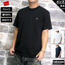 5/7限定ゲリラバーゲン ヘインズ Tシャツ 上 メンズ Hanes 半袖 クルーネック ワンポイント 綿 BEEFY-T ビーフィー H8T301 大きいサイズ 有 スポーツウェア トレーニングウェア