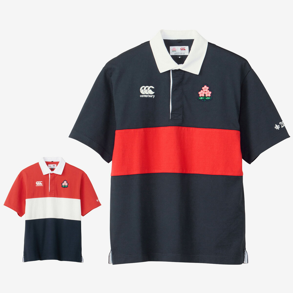 RWC 2023 FRANCE コットンラグビージャージ LS / MACRON マクロン