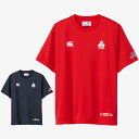 5/9-5/10 2日間限定ゲリラバーゲン 送料無料 カンタベリー Tシャツ 上 メンズ CANTERBURY 半袖 日本代表 ユニフォーム スペクテイターシャツ RA33779 あす楽| 大きいサイズ 有 プラクティスシャツ プラシャツ スポーツウェア トレーニングウェア