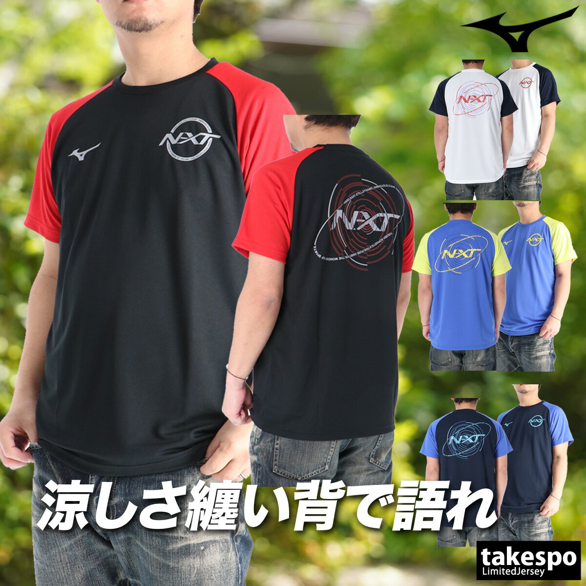 T����� ��� Ⱦµ �۴� ®�� �ߥ��� �ۿ� N-XT ���������å� �ɥ饤 �ܿ��䴶 ������� UV���å� �̵� �Хå��ץ����դ� �� �� �֥��� ...