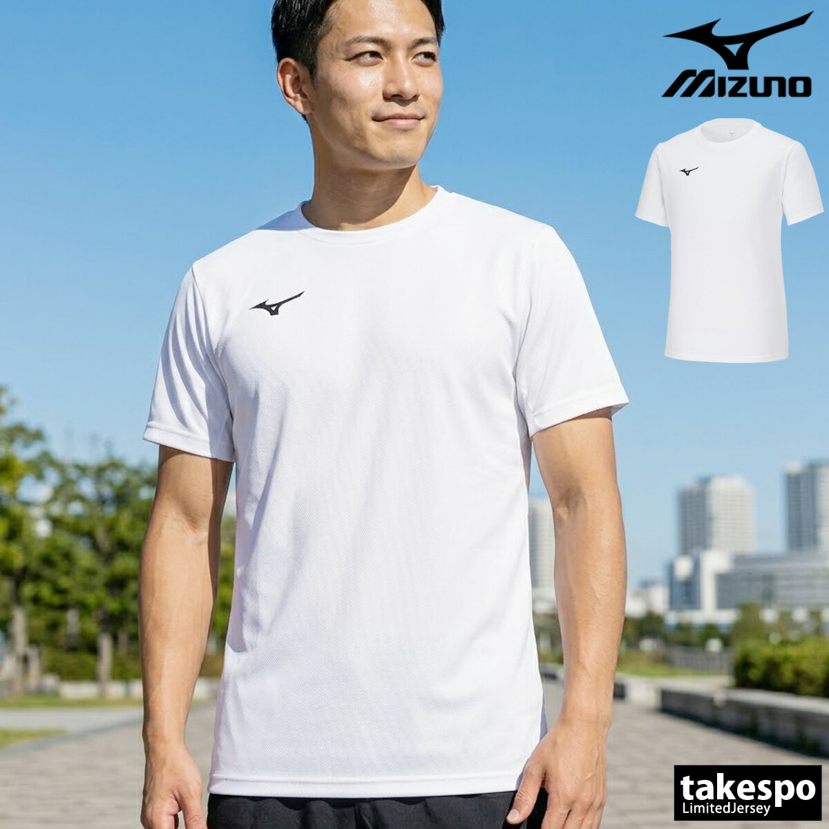 楽天市場】ポリエステル100% tシャツ（カラーホワイト）（スポーツ