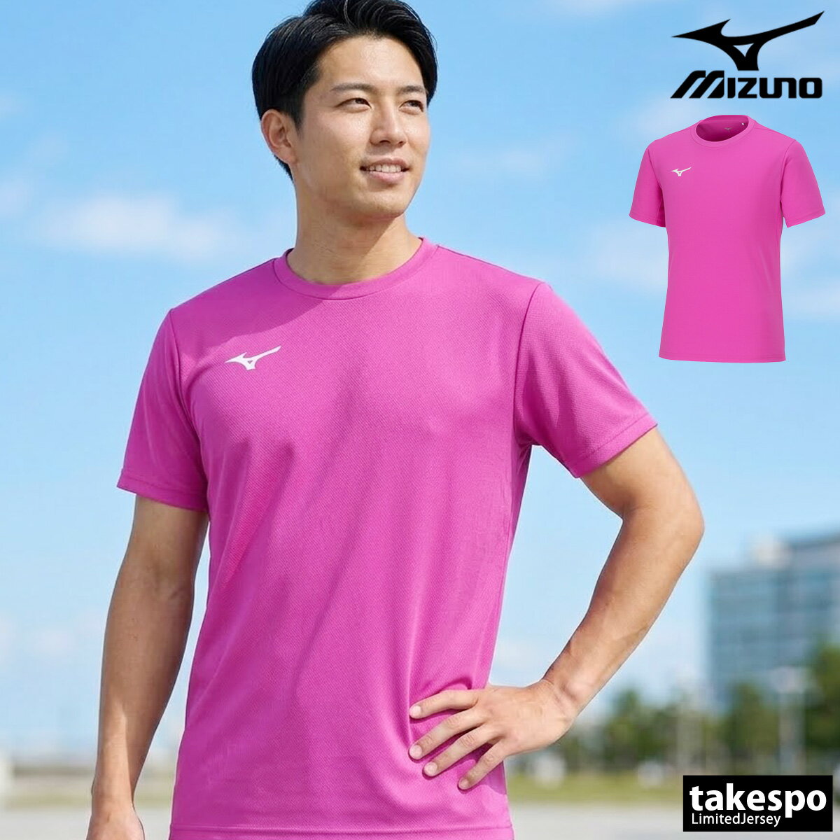 楽天市場】ドライ Tシャツ（カラーピンク）（スポーツ・アウトドア）の通販
