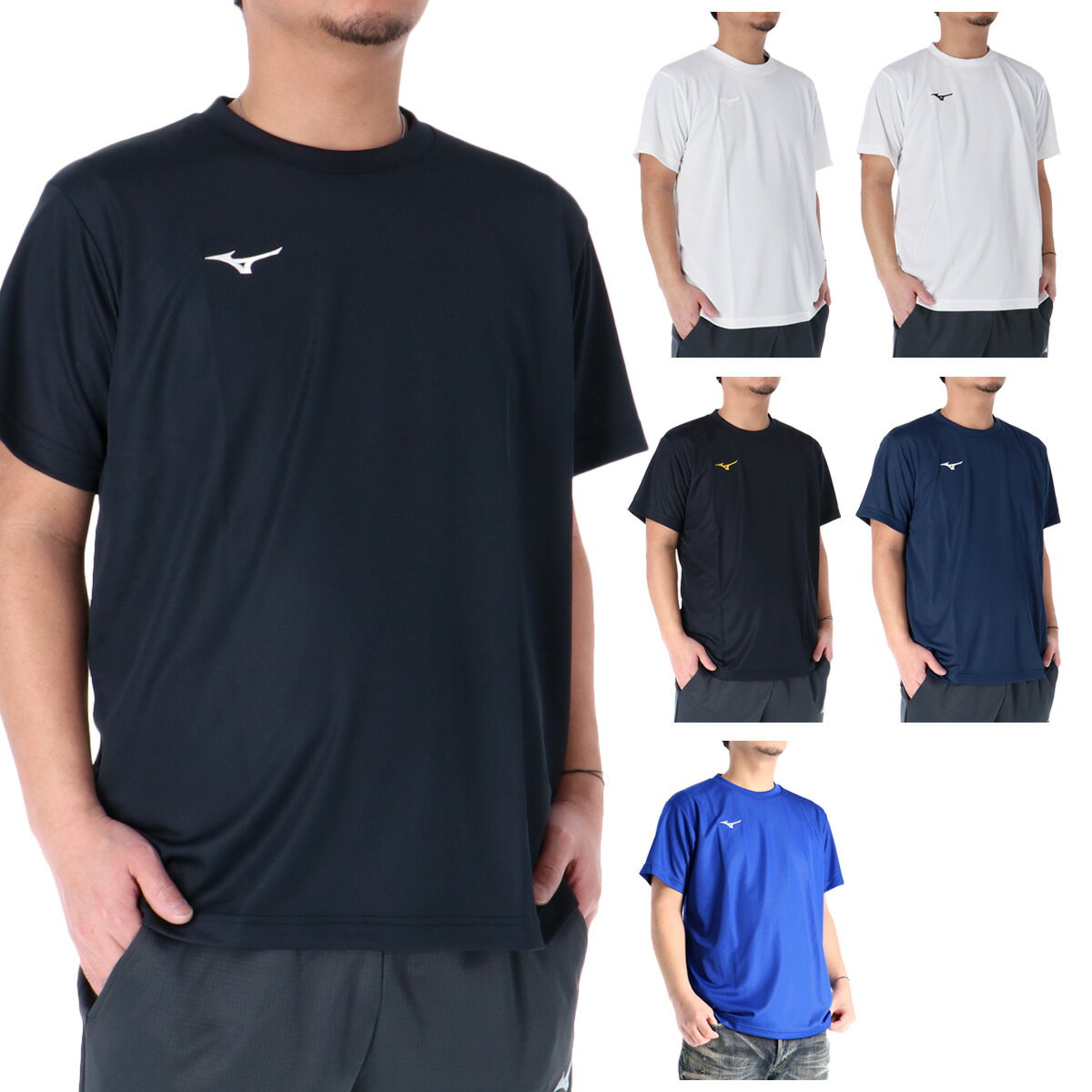 ＼楽天1位！／ ミズノ Tシャツ メンズ 半袖 速乾 スポーツ ブランド 吸汗 吸水 ナビドライ UVカット ドライ クルーネック 丸首 白 黒 Mizuno 32MAC190 紺 青 SALE セール 大きいサイズ 有 プラクティスシャツ プラシャツ