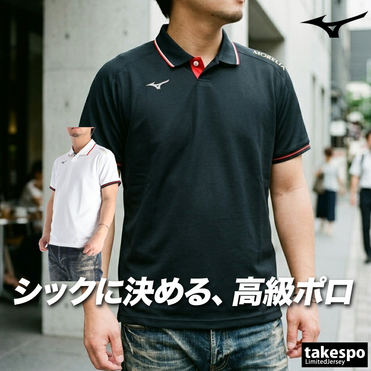 �ߥ��� �ݥ������ ��� �֥��� Ⱦµ �۴� ®�� �ۿ� �ɥ饤 �� �� ���ꥢ Mizuno P2MAD005 �礭�������� ͭ ����� ���ݡ��ĥ�����...