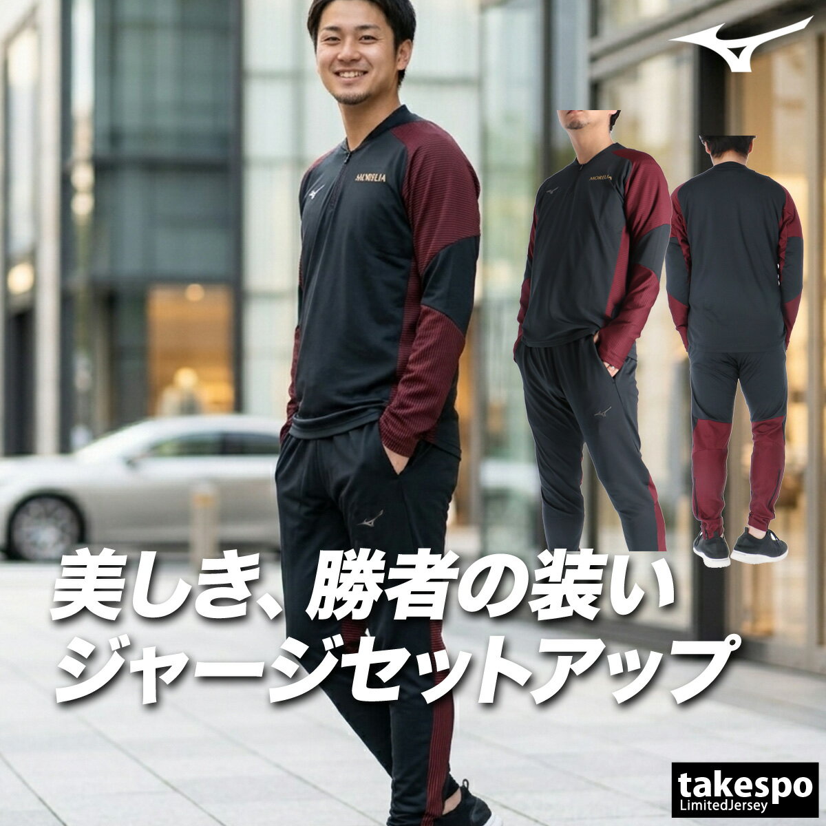 �ߥ��� ���㡼�� �岼 ��� ���åȥ��å� ���㡼���岼 ���ꥢ �ϡ��ե��å� �� ���ȥ�å� ���å��� �եåȥ��� �ȥ�å������� �ȥ�å����㡼�� �֥�...