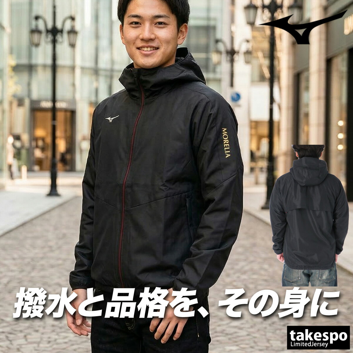 �ߥ��� ������ɥ֥졼���� ��� ������ɥ��㥱�å� ���㥫���㥫 �������� ���ꥢ �ա����դ� �ա��ǥ� ΢��å��� ΢���դ� �Ϥÿ� ���� �ե른�å� ...