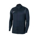 ナイキ ジャージジャケット ジュニア 吸汗速乾 ドライ パーク20 トラック ジャケット K 紺 ネイビー NIKE BV6906 男 女の子 キッズ スポーツウェア トレーニングウェア 速乾 スポーツ おしゃれ ブランド 5/o あす楽