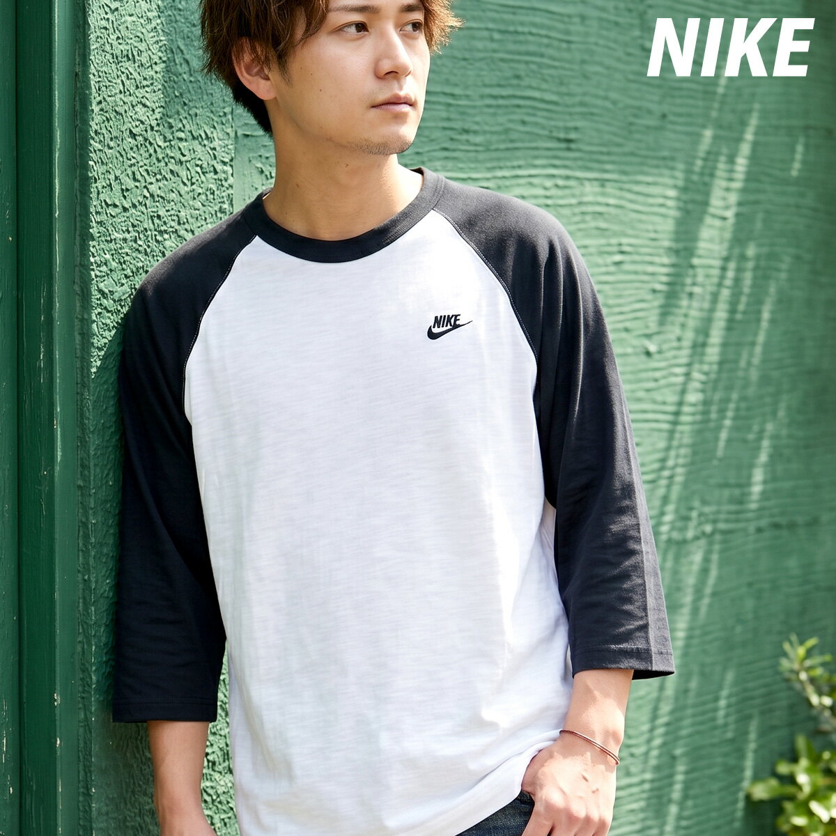 Rakuten - ナイキ Tシャツ メンズ ブランド 半袖 7分袖 ラグラン コットン100 綿100 黒 ブラック NIKE IF0756 大きいサイズ 有 七分袖 スポーツウェア トレーニングウェア スポーツ おしゃれ