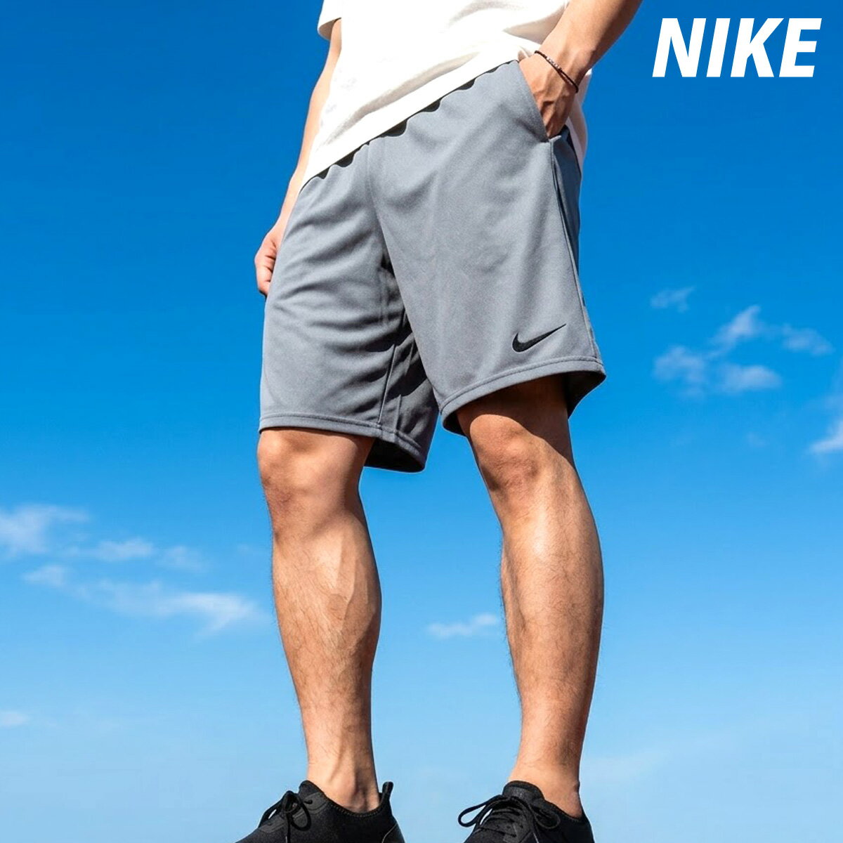Rakuten - ハーフパンツ メンズ スポーツ 短パン ブランド ナイキ フレックス ショートパンツ 吸汗 速乾 吸水 ドライ 黒 NIKE IF2183 新作 灰色 グレー 大きいサイズ 有 スポーツウェア トレーニングウェア おしゃれ