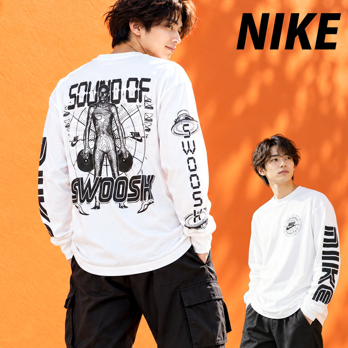 新品 NIKE ナイキ セットアップ アイボリー 上下セットビックロゴ XL L 楽天市場】ナイキ セットアップ（カラーホワイト）（メンズ