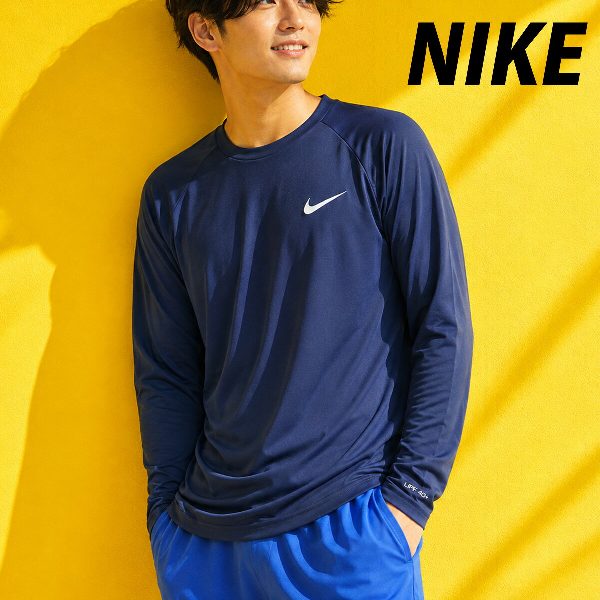 楽天市場】水陸両用（ブランドナイキ（NIKE））（マリンスポーツ