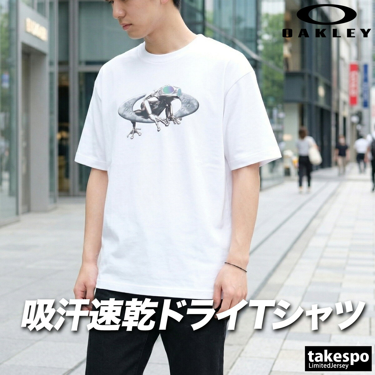 楽天市場】オークリー tシャツ（カラーホワイト）（スポーツ 
