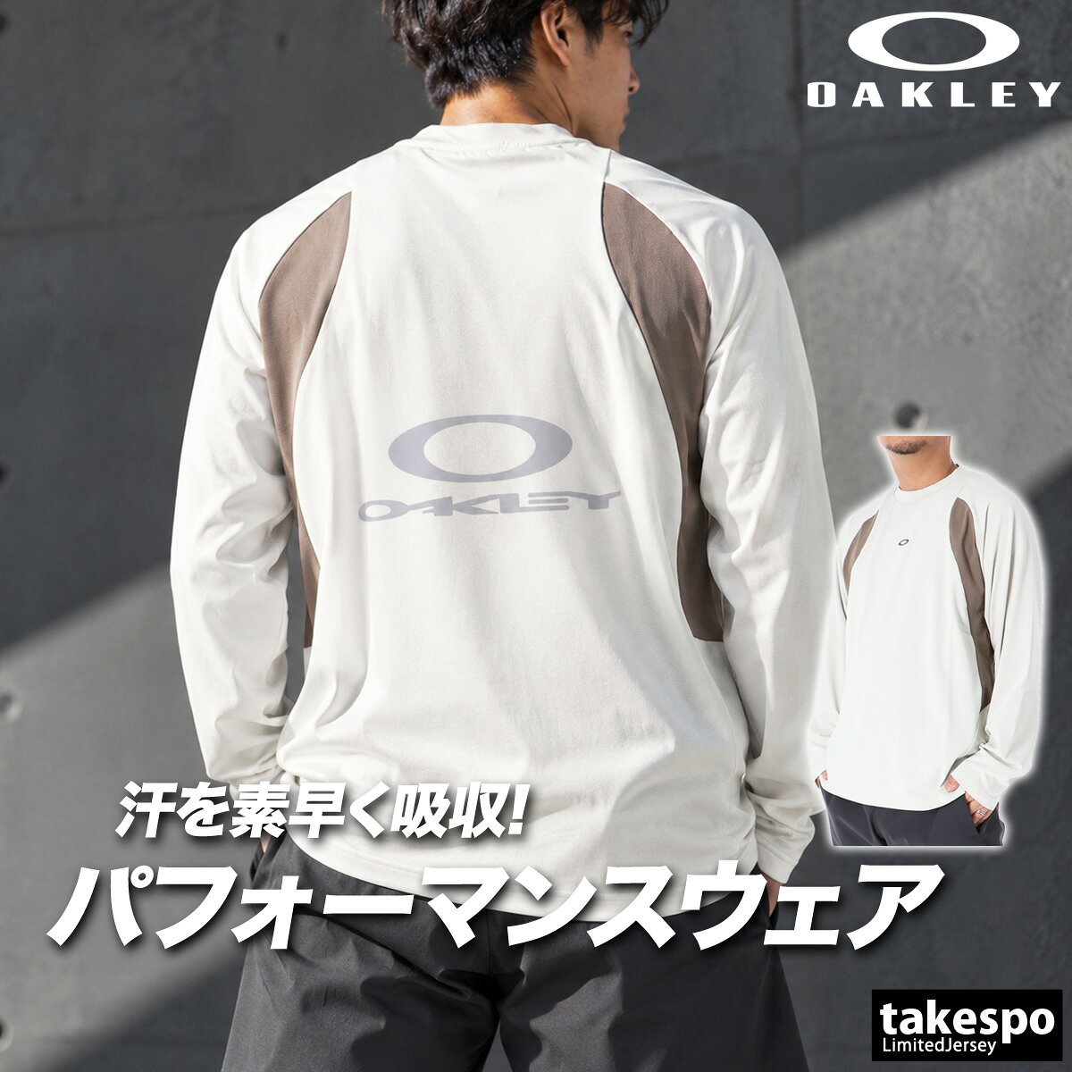 楽天市場】オークリー 長袖tシャツの通販