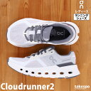 オン Cloudrunner2 クラウドランナー2 新作 シューズ レディース On ランニングシューズ 厚底 ロードランニング ハイクッション 3WE10130622W 白 ホワイト| かわいい 大きいサイズ 有