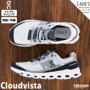 I Cloudvista NEhrX^ Xj[J[ fB[X On V[Y gC jO 6499058W DF O[| 킢 傫TCY L