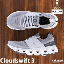 5/1限定ゲリラバーゲン オン Cloudswift 3 クラウドスイフト 3 スニーカー On ランニング マラソン ランニングシューズ 3MD10560094M アロイ 大きいサイズ 有