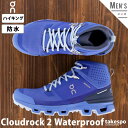 I Cloudrock 2 Waterproof gbLOV[Y On h oR nCLO AEghA EH[^[v[t 6398611M  lCr[| 傫TCY L