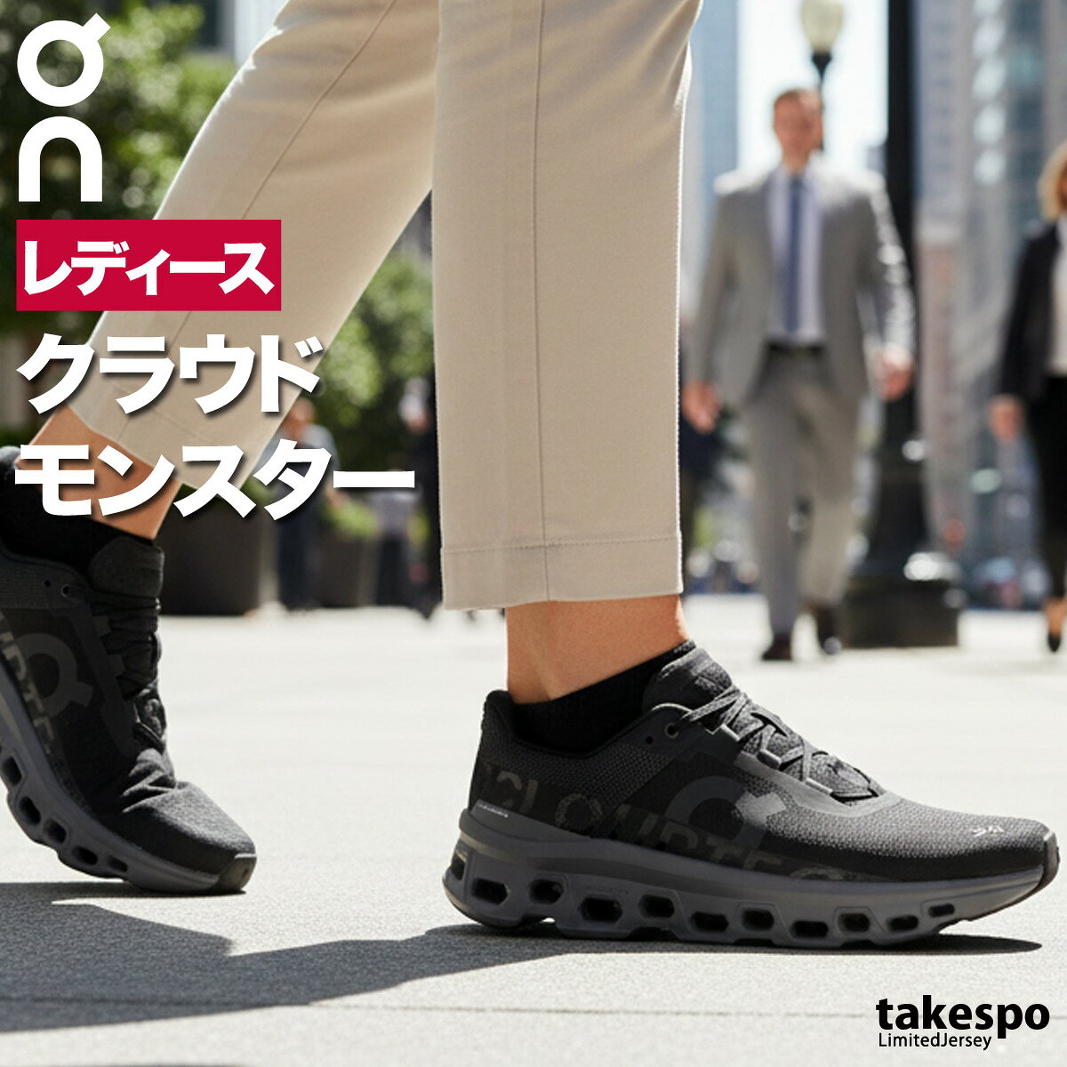 楽天市場】オン on ランニングシューズ クラウド オールホワイト