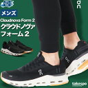 オン クラウドノヴァ フォーム 2 Cloudnova Form メンズ シューズ ダイエット ウォーキング スニーカー スポーツシューズ 通勤 旅行 On ローカット 軽量 NOVAFORM2M あす楽 大きいサイズ 有 スポーツ おしゃれ ブランド