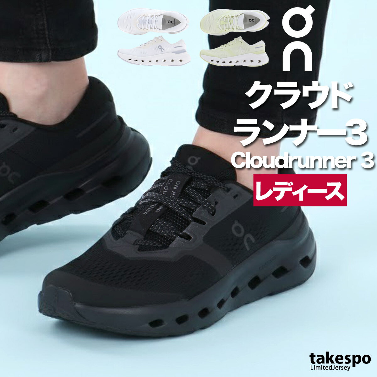 ���� ���饦�ɥ��ʡ� 3 ��ǥ����� ���˥󥰥��塼�� ���ˡ����� �֥��� On ���˥� �ޥ饽�� �ϥ����å���� ��󥷥塼 �� �� RUNNER3...