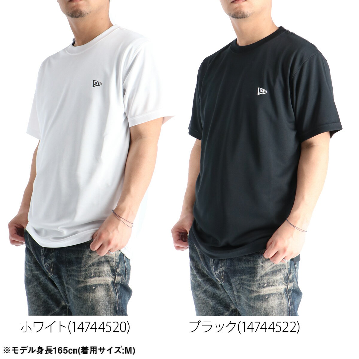 ニューエラ Tシャツ メンズ 半袖 速乾 スポーツ ブランド 吸汗 吸水 ドライ UVカッ...