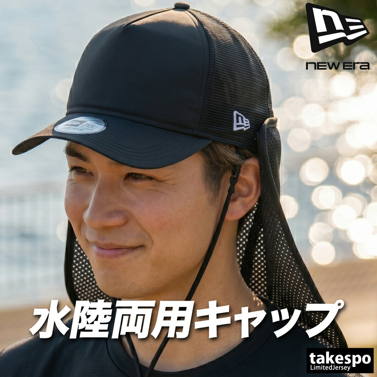 楽天市場】ニューエラ セットアップ（キャップ｜メンズ帽子）：帽子