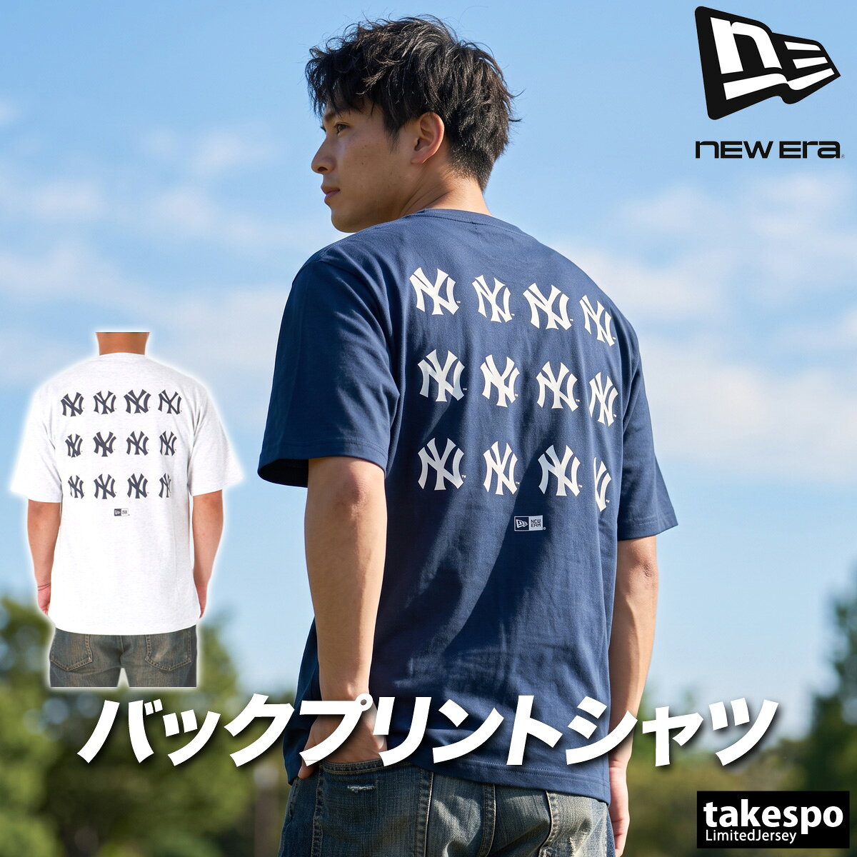 Rakuten - ニューエラ Tシャツ メンズ ブランド 半袖 ウォッシュド コットン クーパーズタウン NEW ERA 14856630T 大きいサイズ 有 スポーツウェア トレーニングウェア スポーツ おしゃれ