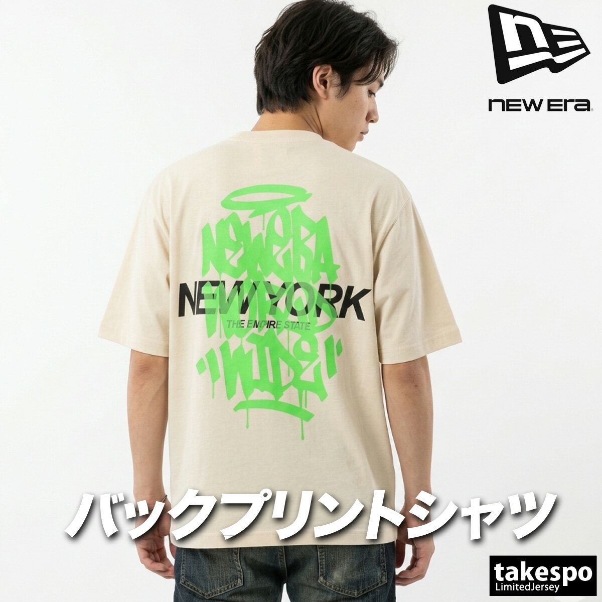 楽天市場】タギング tシャツの通販