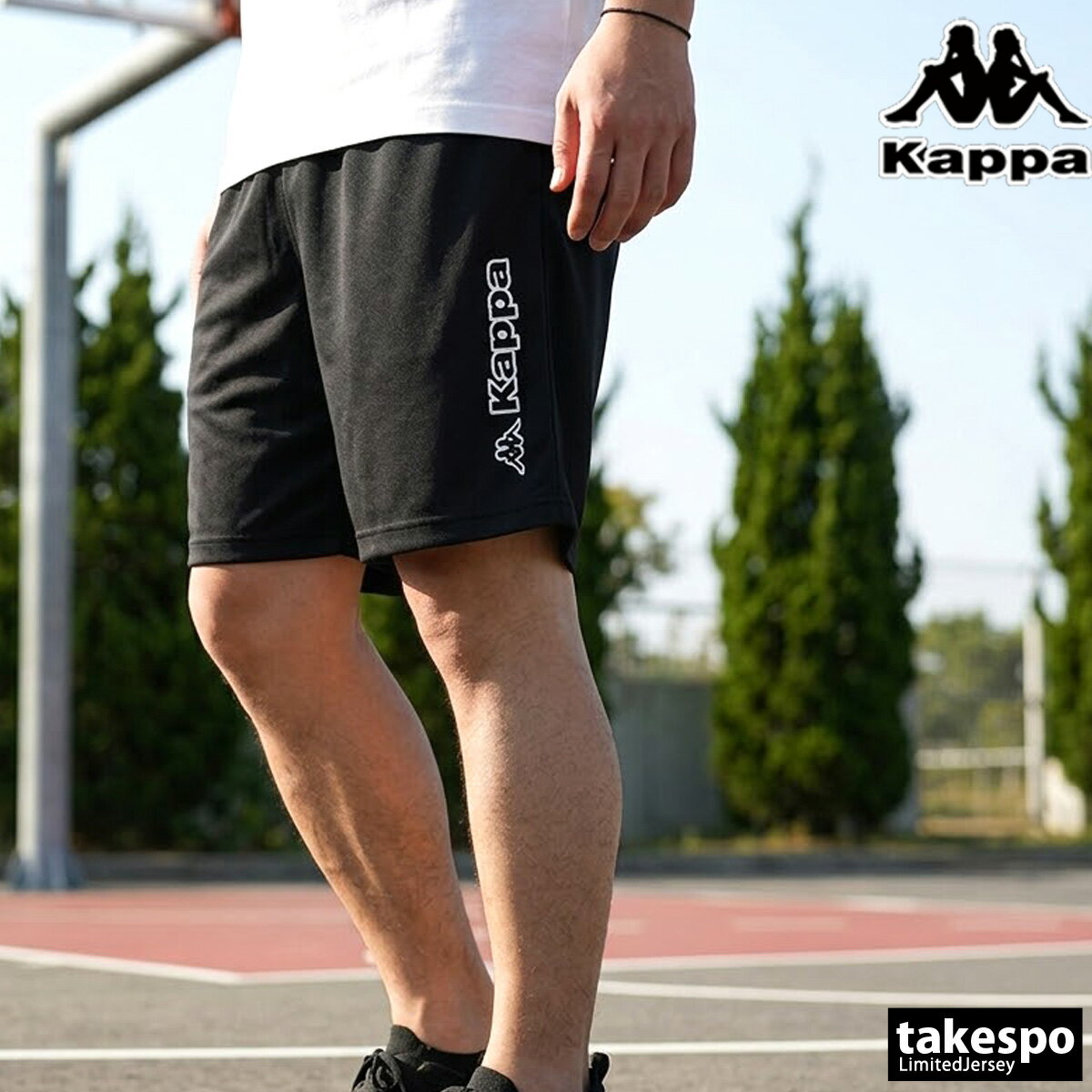 Rakuten - カッパ スポーツ 短パン グラフィック ハーフパンツ メンズ ブランド ショートパンツ Kappa UVカット 吸汗 速乾 ドライ 黒 215341 3ds 大きいサイズ 有 スポーツウェア トレーニングウェア おしゃれ
