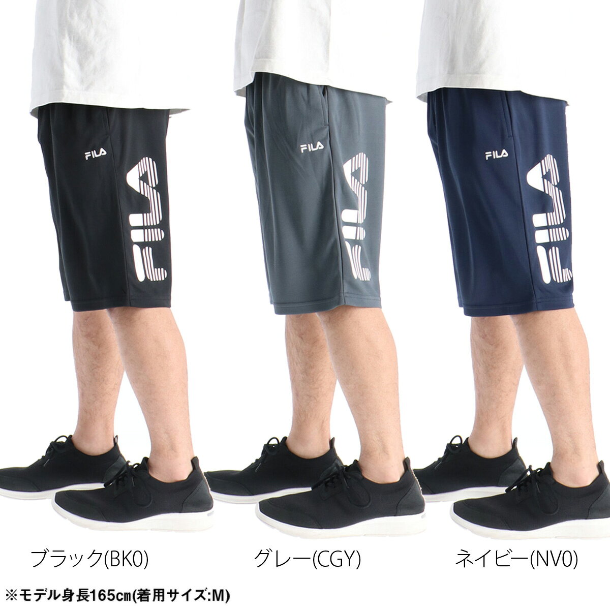 �ϡ��եѥ�� ��� ���ݡ��� û�ѥ� �֥��� �ե��� �۴� ®�� �ۿ� �ɥ饤 �ܿ��䴶 UV���å� �� FILA CE6SCM029| �礭�������� ͭ ���ݡ��ĥ����� �ȥ졼�˥󥰥����� �������